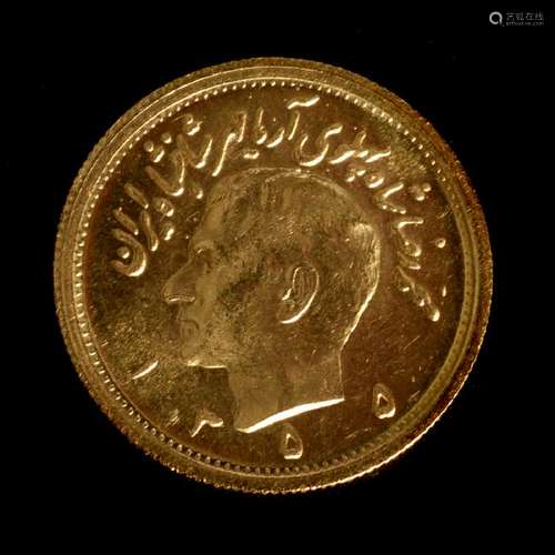 Iran One Pahlavi Gold Coin