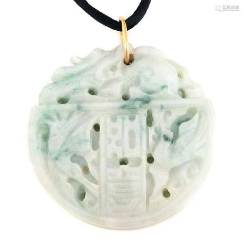 Jadeite Jade, 18k Yellow Gold Pendant.