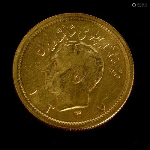 Iran One Pahlavi Gold Coin