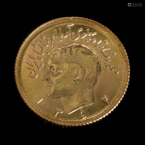 Iran Half Pahlavi Gold Coin