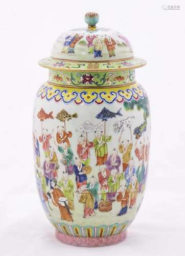 A CHINESE FAMILLE ROSE LIDDED VASE, JIAQING PERIOD