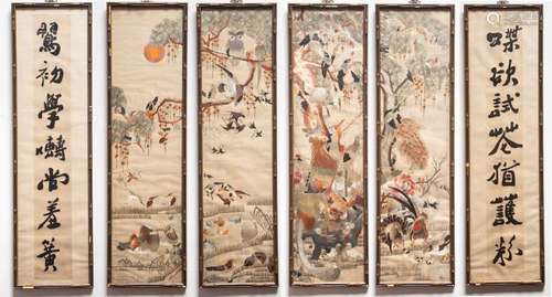 6 CHINESE EMBROIDERED SILK PANEL SET, REPUBLIC PERIOD