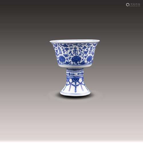 A CHINESE BLUE & WHITE 'LANCA' STEM CUP, QIANLONG