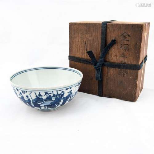 A CHINESE LONGEVITY BLUE & WHITE BOWL, JIAQING PERIOD