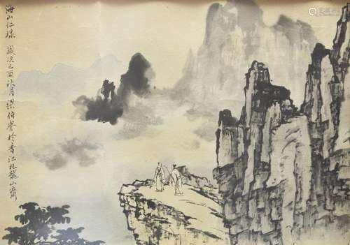 LIANG BOYU (1903-1978), LANDSCAPE