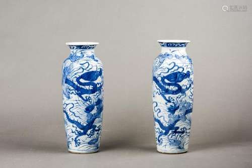 A PAIR OF CHINESE BLUE & WHITE 'DRAGON' VASES