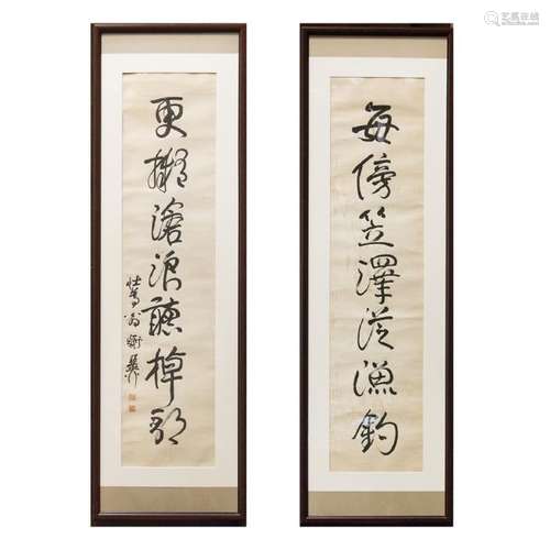 XIE ZHILIU (1910-1997), CALLIGRAPHY COUPLET