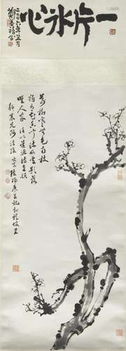 TAI JINGNONG (1903-1990), PLUM BLOSSOM