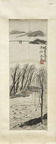 STYLE OF QI BAISHI, LANDSCAPE