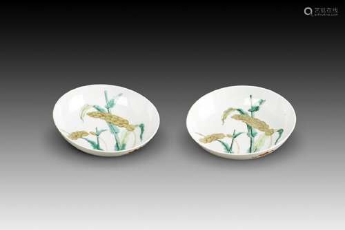 CHINESE FAMILLE ROSE DISH PAIR, YONGZHENG PERIOD