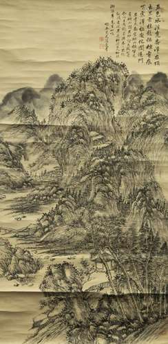 LU ZUN (QING DYNASTY), LANDSCAPE