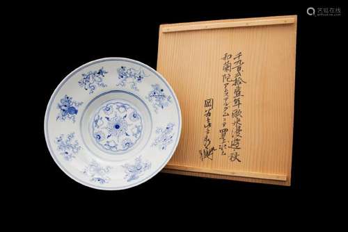 A CHINESE BLUE & WHITE BUDDHIST DISH, QIANLONG PERIOD