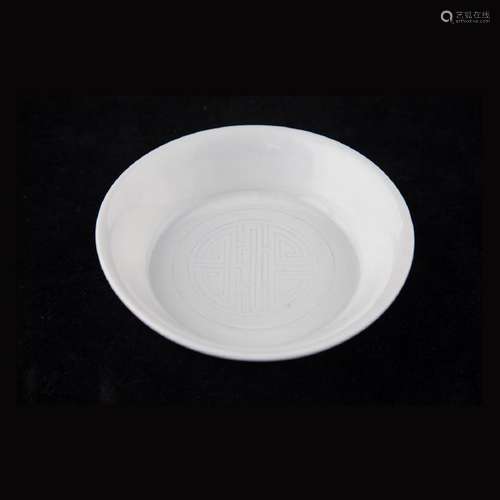 A CHINESE WHITE GLAZE 'SHOU' DISH, YONGZHENG PERIOD