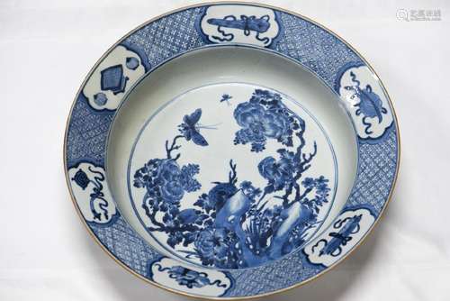 A CHINESE ANTIQUE BLUE & WHITE BASIN