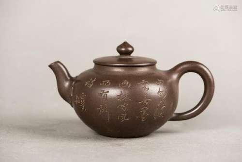 A CHINESE ANTIQUE ZISHA TEAPOT WITH POEM