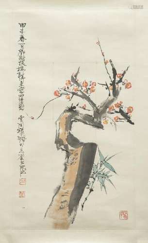 CHENG SHIFA (1921-2007), PLUM BLOSSOM