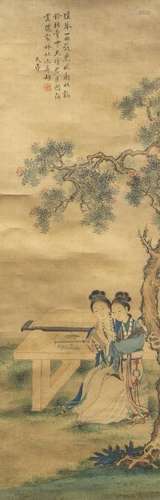 ZHANG HUI, IMPERIAL LADIES RELIC LITERATURE