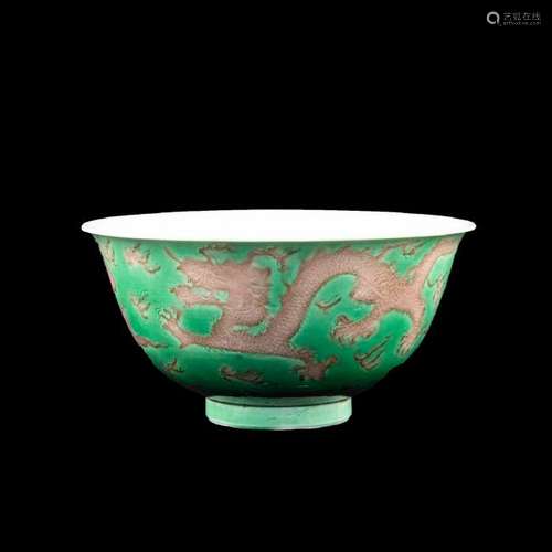 AN AUBERGINE GREEN-GLAZED DRAGON BOWL, KANGXI PERIOD