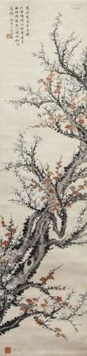 FANG JUNBI (1898-1986), PLUM BLOSSOM