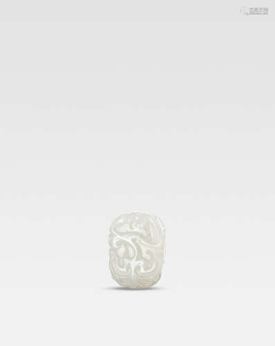 Qianlong A fine white jade 'dragon and phoenix' pendant