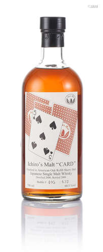 Hanyu Ichiro's Malt-5 of Spades