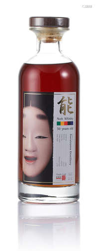 Karuizawa-1984-30 year old-#3032-Noh