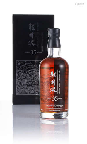 Karuizawa-1981-35 year old-#6412