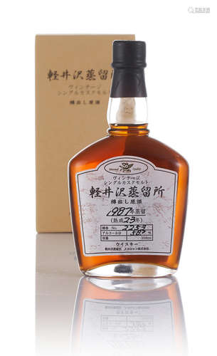 Karuizawa-1987-23 year old-#2253