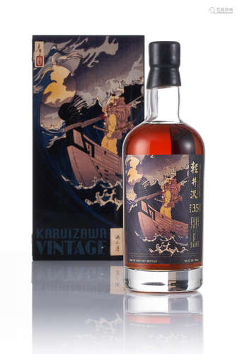 Karuizawa-1980-35 year old-#8283-Moon Above Daimotsu Bay 大物海上月