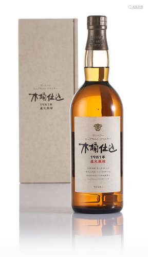 Suntory Pure Malt Whisky 木桶仕込 1981 直火蒸留