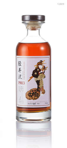 Karuizawa-1983-#2233-Geisha