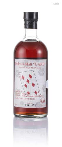 Hanyu Ichiro's Malt-7 of Diamonds