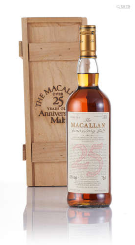 Macallan Anniversary-1964-25 year old