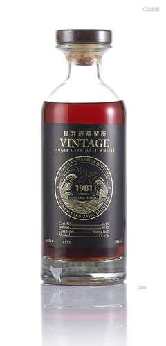 Karuizawa-1981-#4659-Black Label