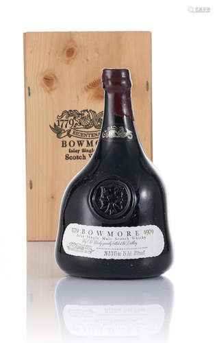 Bowmore Bicentenary