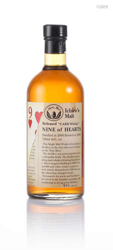 Hanyu Ichiro's Malt-9 of Hearts