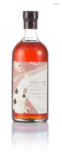 Hanyu Ichiro's Malt-3 of Spades