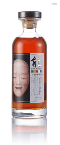 Karuizawa-1981-35 year old-#6183-Noh