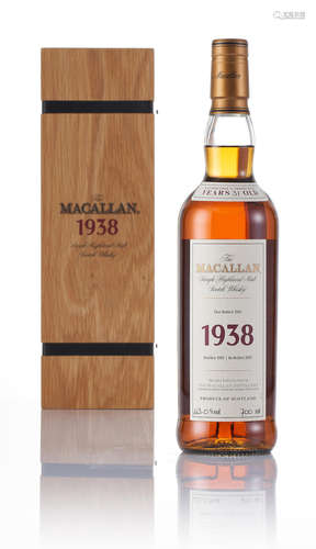 Macallan Fine & Rare-1938-31 year old