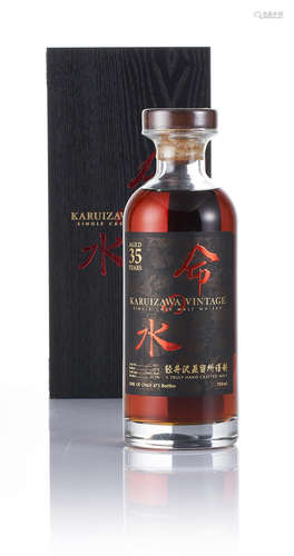 Karuizawa-35 year old-黑命の水