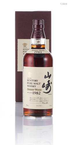 山崎-Yamazaki Sherry Wood-1982