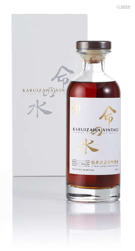 Karuizawa-1974-40 year old-白命の水