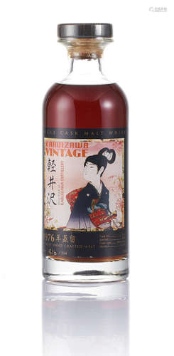 Karuizawa-1976-#7818-Geisha