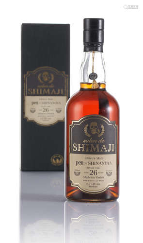 Hanyu Ichiro's Malt-Salon de Shimaji-26 year old-#1383