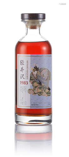 Karuizawa-1983-#8333-Geisha