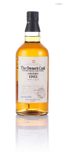 山崎 Yamazaki Owner's Cask-1992-#ZQ70670