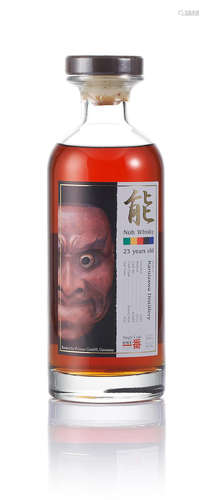 Karuizawa-1989-23 year old-#7893-Noh