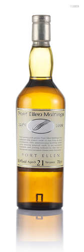 Port Ellen Maltings 25th Anniversary-1973-21 year old