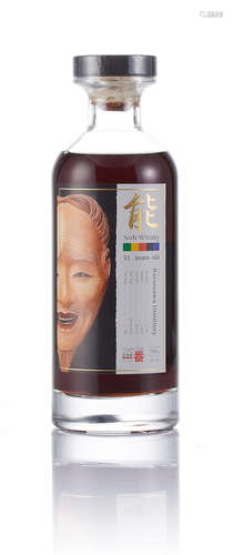 Karuizawa-1981-31 year old-#4333-Noh