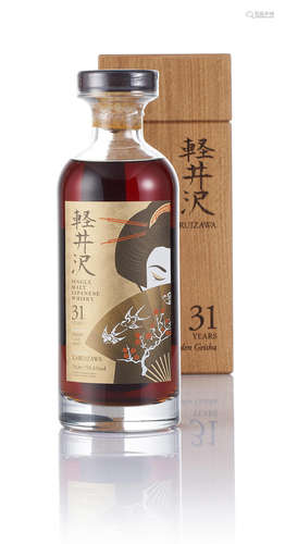 Karuizawa-31 year old-#3667-Golden Geisha